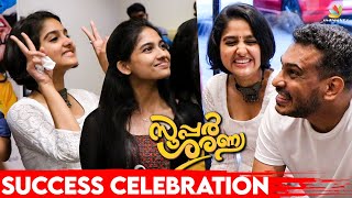 Super Sharanya Movie Success Celebration  Anaswara Rajan Mamitha Baiju  Arjun Ashokan [upl. by Weylin]