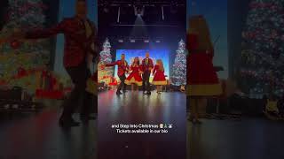 Step Into Christmas with us  stepintochristmas livetheatre getreadywithme christmasshow [upl. by Shani338]