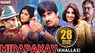 Mirapakay Khallas New Released Full Hindi Dubbed Movie Ravi Teja  Prakash Raj  Richa  Deeksha [upl. by Sezen]