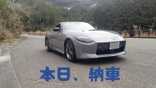 【マニュアル運転】Z～大事に乗っていこうと思います～Z [upl. by Aloysius]