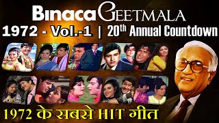 Binaca Geetmala 1972  Vol1  20th Annual Countdown  बिनाका गीतमाला 1972  Kishore Rafi Lata [upl. by Skell]