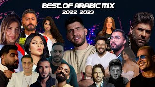 Best Of Arabic Dance Mix 2022  2023 DJ Madi Karimeh  ميكس عربي ريمكسات رقص [upl. by Mauri]