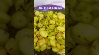 Torai jingli ki sabji or bhujiyabhujiyarecipe nooniongarlic satvikrecipes viralhindisong [upl. by Purington]