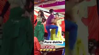 mantua kumar singh new video gana Bhojpuri song new video gana Bhojpuri [upl. by Otiv]