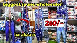 mens branded jeans  sparky jeans wholesaler  jeans market in kolkata [upl. by Nessi]