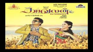 Vinnai Kappan Kavalan The Bodyguard Tamil [upl. by Yesrej668]