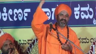 Nijagunananda swamiji speech in Akkialur Jai Bheem Janapad Kala SanghR [upl. by Nitsirhc742]