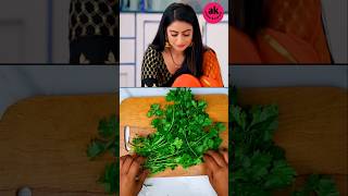 Pakhi making chatni ytshortsvideo recipe recipe chatni ghumhaikisikeypyaarmeiin [upl. by Ttemme31]