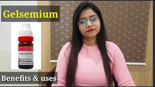 Gelsemium homeopathic medicine benefits amp uses Gelsemium 30 Gelsemium 200 Anti anxiety medicine [upl. by Sutsuj]