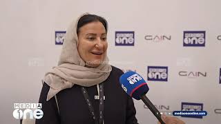 Saudi GAIN Summit GAMEIT App CEO praises Saudi Arabia for empowering women and entrepreneurs [upl. by Gnort]