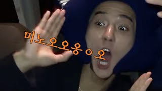 신서유기6 어일송 어차피 1등은 송민호 [upl. by Berte]