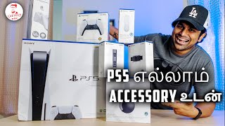 Sony PlayStation 5  எல்லா Accessoriesம் Unboxing  இது மாசு [upl. by Secnarf]