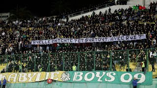 JSK – Message Des Supporters Des Canaris Lors Du Match Face À ES Sétif … Les Détails … [upl. by Engle396]