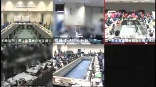 18東京電力事故時テレビ会議映像5－1 2011年3月13日6時20分10秒頃～ [upl. by Htaeh246]