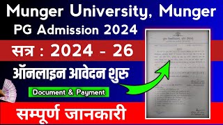 Munger University pg Semester 1 admission date 2024  26  Pg admission date 202426  Ravi Munger [upl. by Hnao]