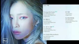 Heize 헤이즈 바람 Wind FULL ALBUM [upl. by Ahsikyw]