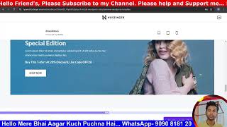 How To Make a WordPress Website in 2025  WordPress Tutorial for Beginners in Hindi [upl. by Tamarra]