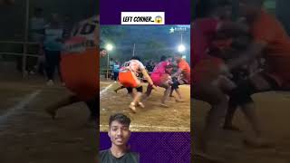 Pro kabaddi final match jamp khatarnk trending kabaddi sports final match viral youtube [upl. by Bravar]