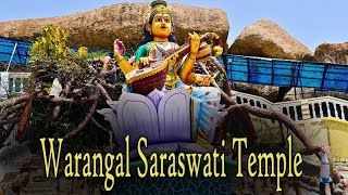 wargal sri vidya saraswati shani temple వర్గల్ సరస్వతి దేవాలయం వెంకటేశ్వరస్వామి ఆలయం [upl. by Ellerred]