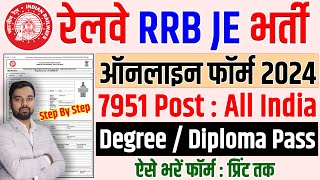 RRB JE Online Form 2024 Kaise Bhare  How to fill RRB Junior Engineer JE Online Form 2024 [upl. by The873]