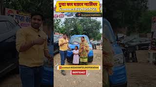 50 hjar m car le jao sabse sasta car market car bazar spresso gwalior used cars [upl. by Ikik755]