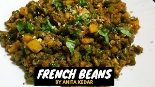 French Beans  Insatant Beans  Recipe By Anita Kedar [upl. by Miran]