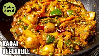 या पद्धतीने बनवून पहा ढाबा स्टाइल पनीर मसाला  Dhaba Style Paneer Masala  MadhurasRecipe 511 [upl. by Yessej]