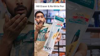 Hauser iNX Eraser amp ReWrite Pen  Fountain Pen Eraser  Pen Eraser  stationery pen shoping [upl. by Koenraad]