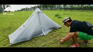 3F UL Lanshan 1 Pro Tent Only 690 Grams [upl. by Arinaj]