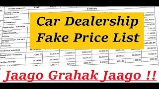 Car Dealership Scams on Price List Jaago Grahak Jaago [upl. by Htennek]