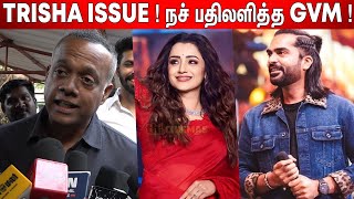 Simbu தான் சொல்லணும்🫢  Gautham Menon Super Reply  Joshua Imai Pol Kaakha Press Meet [upl. by Salohci995]