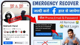 How to Recover Facebook Account Without Email And Phone Number 2024  Urgent Recover Hack Fb Id 2024 [upl. by Suivatnom]