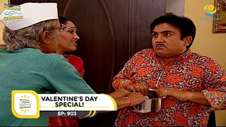 Ep 903  Valentines Day Special  Taarak Mehta Ka Ooltah Chashmah  Full Episode  तारक मेहता [upl. by Irol380]