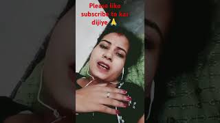 Jiyete muaa gailu Jaan bhojpuri song 🎇🙏🎇🪔🪔 [upl. by Asilenna75]