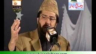 Tasleem Sabri 2nd Feb 2013 In Islamabad Mehfil e Milad PakBy Visaal [upl. by Nuhsyar]