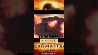 brahmastra song deva deva bollywoodsongs aliabhatt ranbirkapoor [upl. by Mirilla]