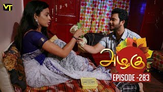 Azhagu  Tamil Serial  அழகு  Episode 283  Sun TV Serials  23 Oct 2018  Revathy  Vision Time [upl. by Notgnirrab199]