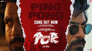 POR Ping Pong Video Song  Arjun DKalidas Jayaram  Sanjith HegdeVM Mahalingam  Bejoy Nambiar [upl. by Blisse879]