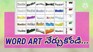 Word Art in MS WORD  Word Art telugu 2020 [upl. by Anilatak]