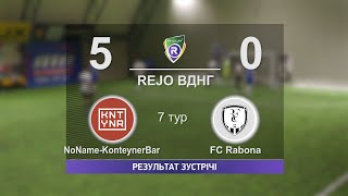 NoNameKonteynerBar 50 FC Rabona RCUP XVI2024 STOPTHEWAR [upl. by Hannavahs295]