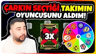 ÇARKIN SEÇTİĞİ TAKIMIN OYUNCULARIYLA KADRO KURDUM KAYBEDERSEM 3 EPİK SİLERİM eFootball Mobile 2025 [upl. by Tem516]