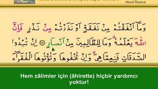 İshak Danış Kuran Quran hatmi Şerif  Cüz 3 [upl. by Adnamma]