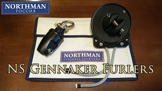 NS Gennaker and Code Zero Furlers  NS Furling Gear [upl. by Hammerskjold]