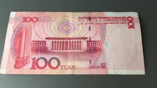 Chinese Currency notes [upl. by Gahl]