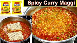 Spicy Curry Maggi Recipe  Masala Maggi Recipe  How to make tasty Maggi  Kabitaskitchen [upl. by Jordanson]