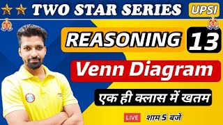 UP SI  UP SI Reasoning  Venn diagram reasoning tricks 13 Reasoning By Sandeep Sir [upl. by Hairacaz]