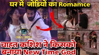 Bigg Boss 18 Live Hostel Task कौन बना नया Time God Chahat Kashish को मिली Power [upl. by Marcin8]