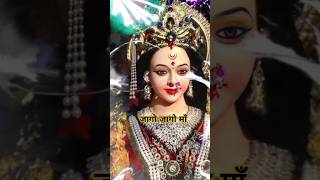 Mata rani songs😘🔱 जागो जागो sherawali lakkhasingh youtubeshorts [upl. by Shriner575]