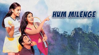 South Dubbed Hindi Movie Hum Milenge Enakku 20 Unakku  Trisha Krishnan Shriya Saran Tarun Kumar [upl. by Alderman]