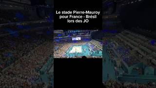 Le stade PierreMauroy en mode JO pour France  Brésil en basketball [upl. by Arundell]